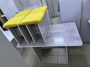 Кухонные столы: Кухонный стол, Новый, Прямоугольный, Нераскладной — 29