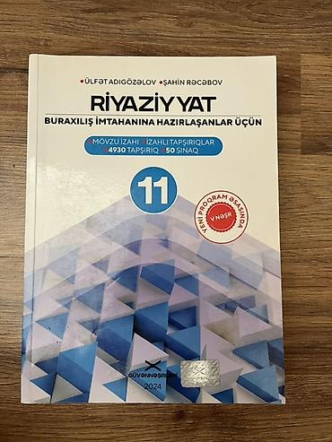 Riyaziyyat 11-ci sinif, 2024 il