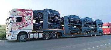 купить машина: Прицеп, Lohr, Сar carrier trailer, Новый — 3
