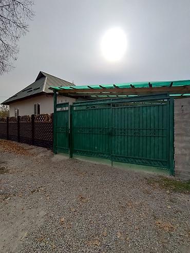 Продажа коттеджей и домов: 📍 В Сокулуке, село Первомайское продается дом на участке 6 соток по — 17