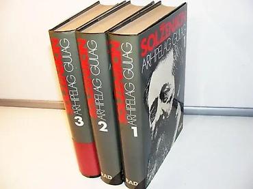 Knjige: Arhipelag Gulag : 6. : pokušaj književnog istraživanja. 1-3Aleksandar — 4