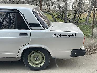 ВАЗ (ЛАДА): ВАЗ (ЛАДА) 2107: 2011 г., Бензин, Седан — 7