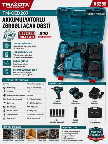 qayka açan: №: 11636 Məhsulun adı: Akkumulyatorlu zərbəli qaykaaçan Tmakota — 1