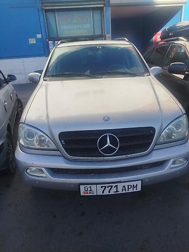 MG: Mercedes-Benz ML-Class: 2003 г., 2.7 л, Автомат, Дизель, Кроссовер — 3