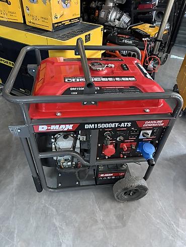 380: Бензиновый генератор D-MAX DM15000ET-ATS Основные характеристики: - — 1