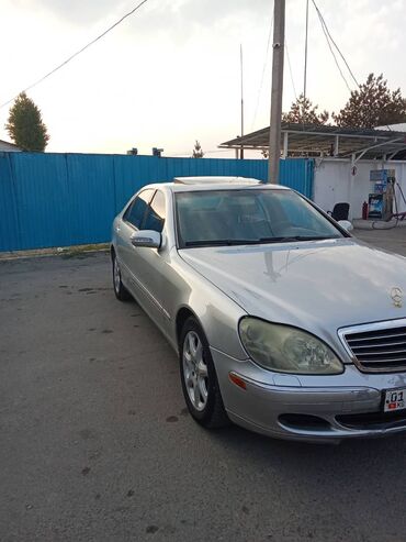 машина алам арзан: Mercedes-Benz S-Class: 2004 г., 4.3 л, Автомат, Бензин, Седан