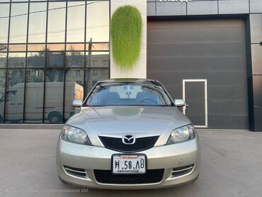 Mazda: Mazda Demio: 2003 г., 1.3 л, Автомат, Бензин, Хэтчбэк