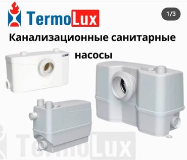 водяные насосы высокого давления для полива: Надежный дренажный насос Pedrollo, разработанный для эффективной