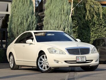 кондиционер мерседес: Mercedes-Benz S-Class: 2006 г., 5.5 л, Автоматтык, Бензин, Седан