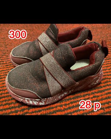 Детская обувь: Продам детскую обувь размер 
 34 — 9