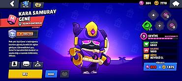 Bilərziklər: Bilərzik — 32