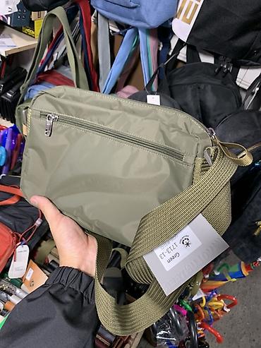Классические сумки: Сумка через плечо Volunteer, цвет хаки (Green), модель 1713-13. - — 2