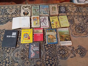 Книги по 200с