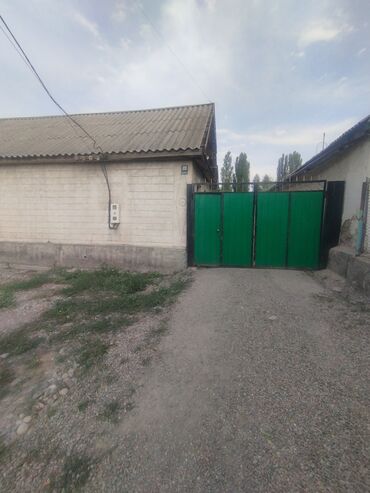 бишкек продаю дом село нижний алаарча: Дом, 52 м², 3 комнаты, Собственник, Косметический ремонт