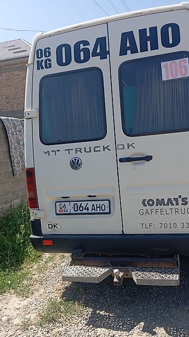 ли 9 авто: Автобус, Volkswagen, 2004 г., 2.9 л, до 15 мест — 5