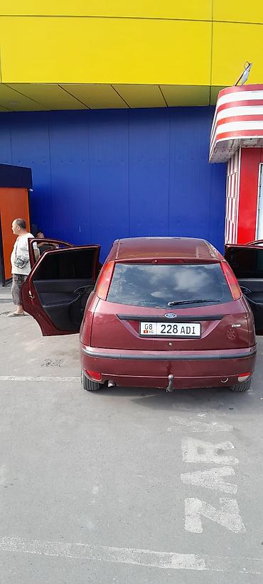 кулиса на ауди: Продается автомобиль Ford Focus в кузове хэтчбек. Машина оснащена — 3