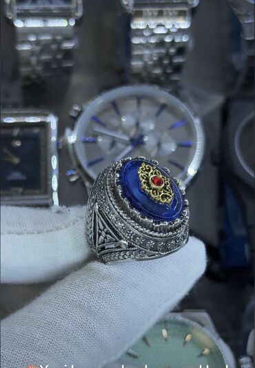 Üzüklər: Üzük — 18