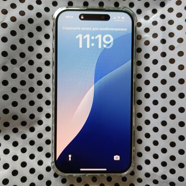 холодильное оборудование бишкек: IPhone 16, Колдонулган, 128 ГБ, Каптама, Куту, 90 %