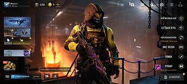 сколько стоит nintendo switch: Call of duty Mobile hesabı satılır 📢QİSA DEYECEM 📢 HESABA 150 — 1
