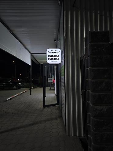 Размещение рекламы: Наклейки, Бэклайты, Вывески, Монтаж, Демонтаж, Разработка дизайна — 3