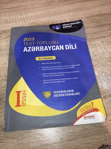 Testlər: Test toplusu 1 ci hissə Azərbaycan dili 2023 Kitabın içi yazılmayıb
