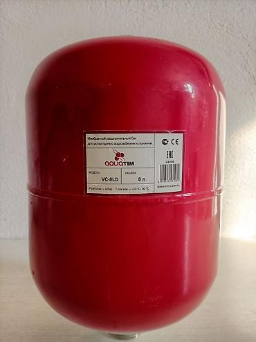 продажа газовых баллонов б у: Алюминиевые радиаторы, Б/у, Высота: 1 см, Тип подключения: Боковое — 5