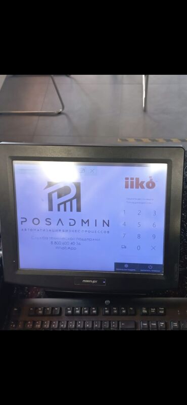 Кассовое оборудование: Сенсорный POS-монитор 15" Posiflex TM-3315-B черный состояние