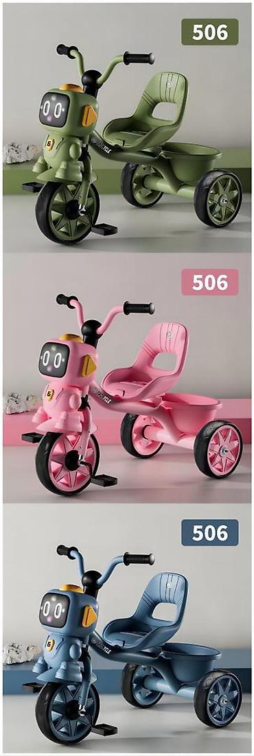 Другие товары для детей: Детские трехколесные велосипеды оптом и в розницу . QiaoPiLong — — 9