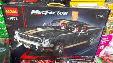 Oyuncaqlar: Lego Konstruktor Maşın 🔹Ölkə daxili pulsuz çatdırılma 📦 🔹İç boyut - — 9