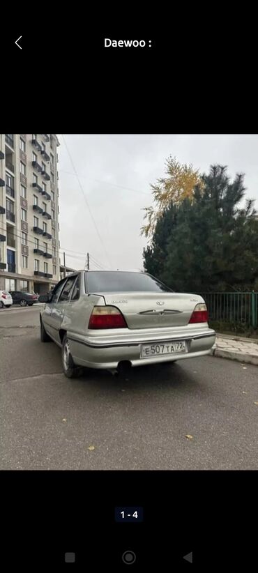 Daewoo: Daewoo Nexia: 2004 г., 1.5 л, Механика, Газ, Седан