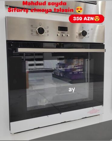 mətbəx kombaynı: Mikrodalğalı soba Quraşdırılan, Qril ilə, rəng - Boz, Yeni