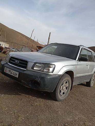 Subaru Forester: 2004 г., 2 л, Автомат, Бензин, Универсал