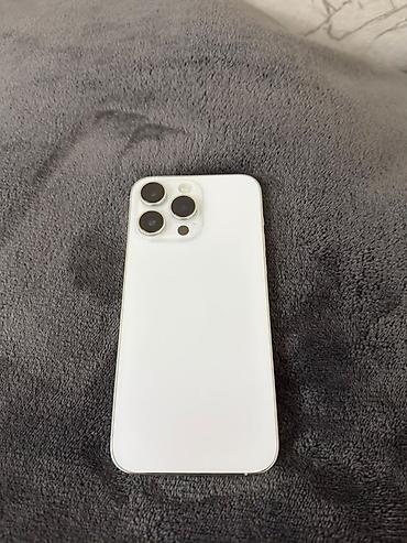 как обновить тариф специалист 250: Срочная продажа ‼️ IPhone 14 Pro Max, белый (Silver) Память 256 — 1