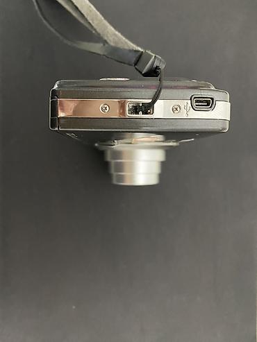 optical: Цифровая фотокамера Kodak с функцией Smart Capture. В комплекте — 3