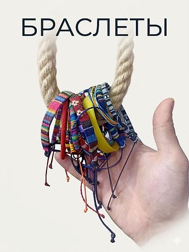 Бижутерия: Значок, Новый, Металл, Унисекс — 5