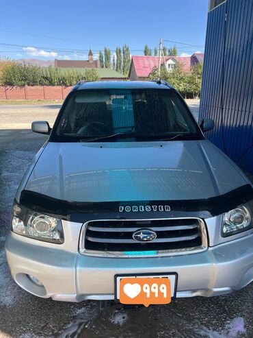 газ жигули: Subaru Forester: 2004 г., 2 л, Автомат, Газ, Кроссовер