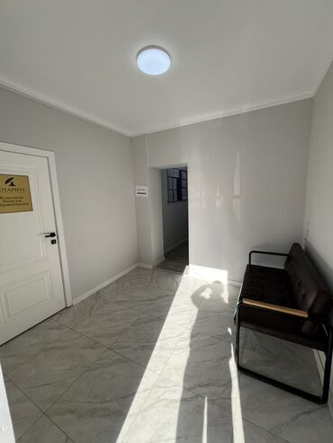 Юридические услуги: Юридические услуги | Нотариальные услуги | Консультация — 2