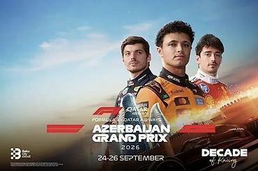 Brilliance: Formula 1 general admission bileti var isdeyen olsa elaqe saxlasin — 1