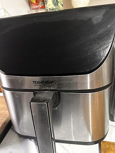 Аэрофритюрница Техномир (Technomir), корпус из нержавеющей стали с