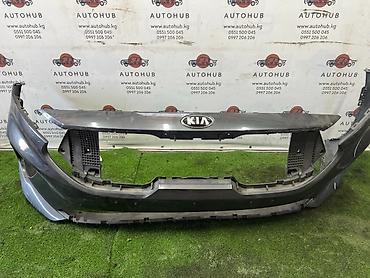 Бампер Kia k7 YG 2019 (б/у)