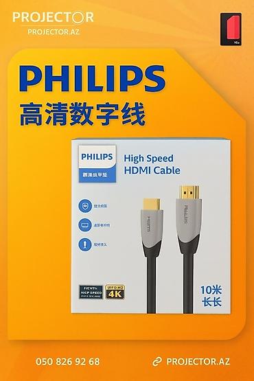 konnektor: PHILIPS High Speed HDMI Cable – 10 m - Marka: Philips - Növ: High — 1