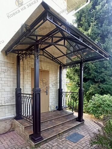 работа бишкек цум: Кованый козырёк с навесом и ограждением для крыльца