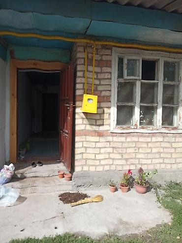 Продажа квартир: Продаю квартиру барачного типа за БЧК. 3 комн. прихожка, кухня. Хоз — 9