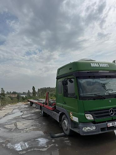 Транспорт: Прицеп, Special trailer, Сar carrier trailer, 8 т, Б/у — 10