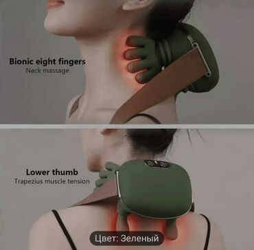 Digər tibbi məhsullar: Masajor təzədir pakofkada — 5