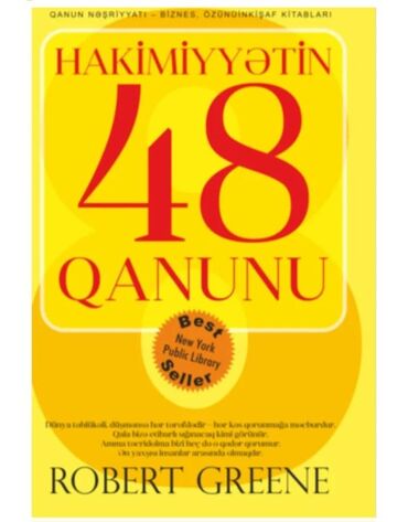 Bədii ədəbiyyat: Herbiri 3 AZN — 6