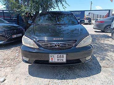 camry 2 4: Toyota Camry: 2005 г., 2.4 л, Автомат, Бензин, Седан — 1