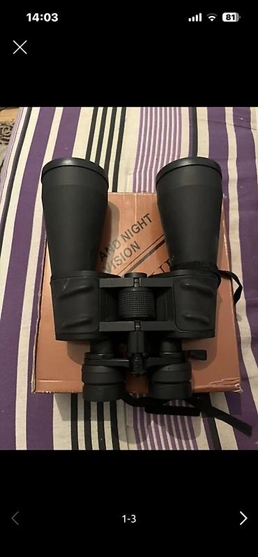 Sakura Binoculars – Day and Night Vision Məhsulun təsviri: - İkigözlü