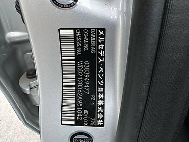 Двигатели, моторы и ГБЦ: В продаже контрактный двигатель M 274 DE 20 AL TURBO 0 Бензиновый — 5