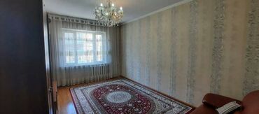 flat near me: 1 бөлмө, Кыймылсыз мүлк агенттиги, Толугу менен эмереги бар